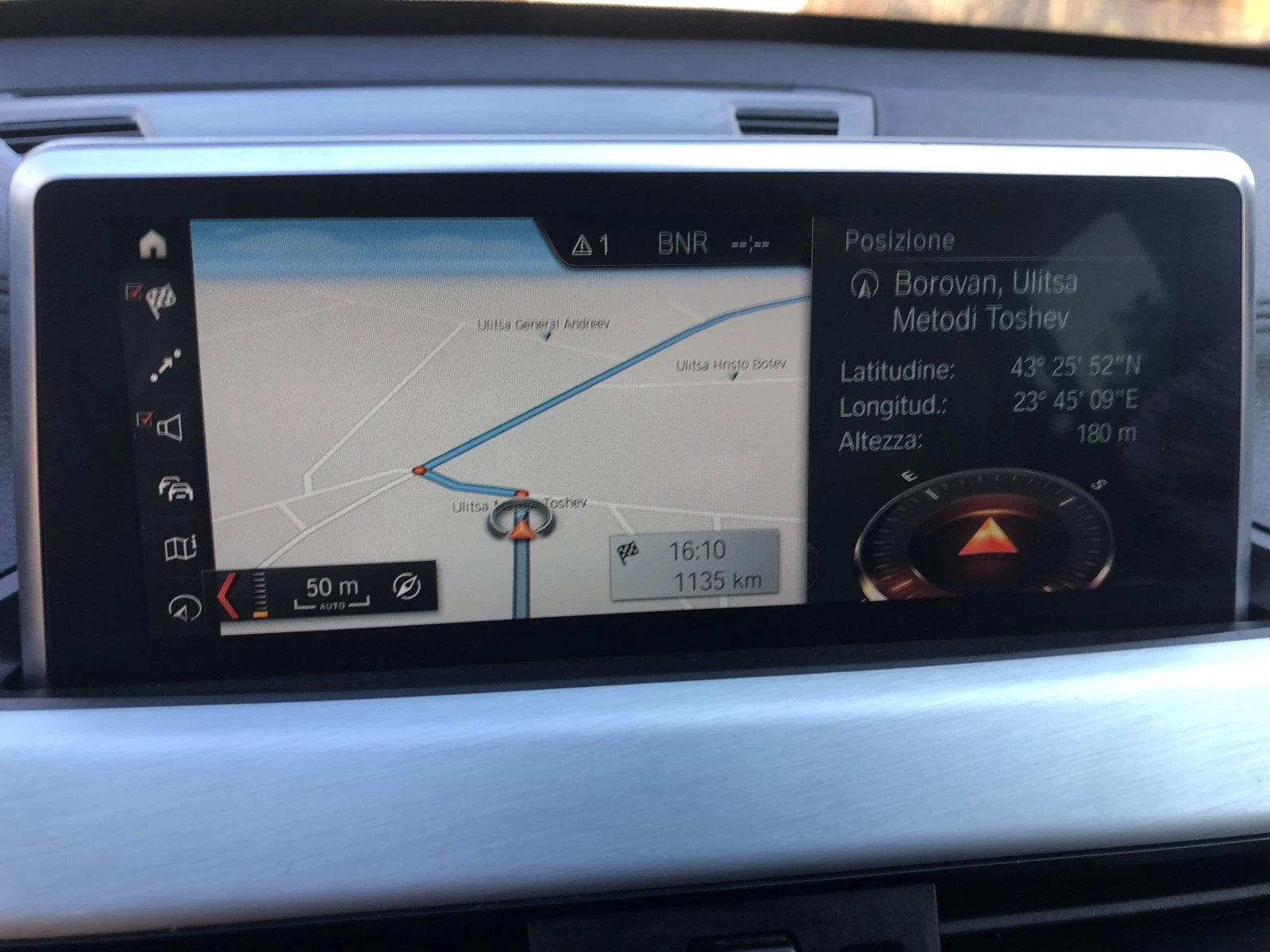 BMW X1 Sdrive18d::Xline;:Plus;:Фейстлифт:::КОЖА;:, снимка 13 - Автомобили и джипове - 53759747