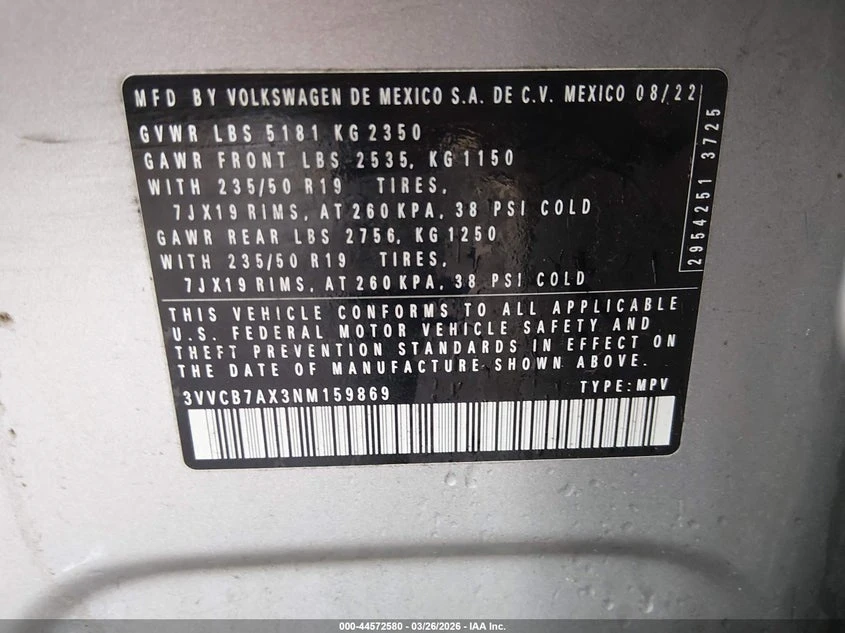 VW Tiguan 2.0l Volkswagen 2.0T Se R-Line Black | Mobile.bg � ����������� 9