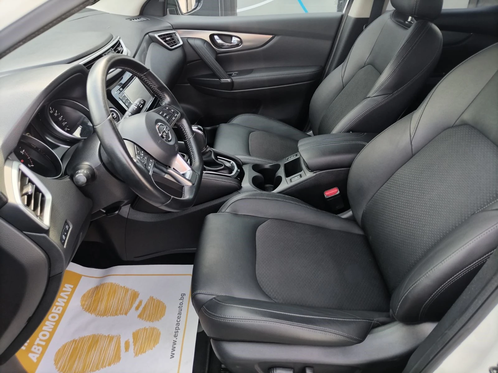 Nissan Qashqai 1.6 dCi/130к.с./CVT/TEKNA, снимка 12 - Автомобили и джипове - 54843446