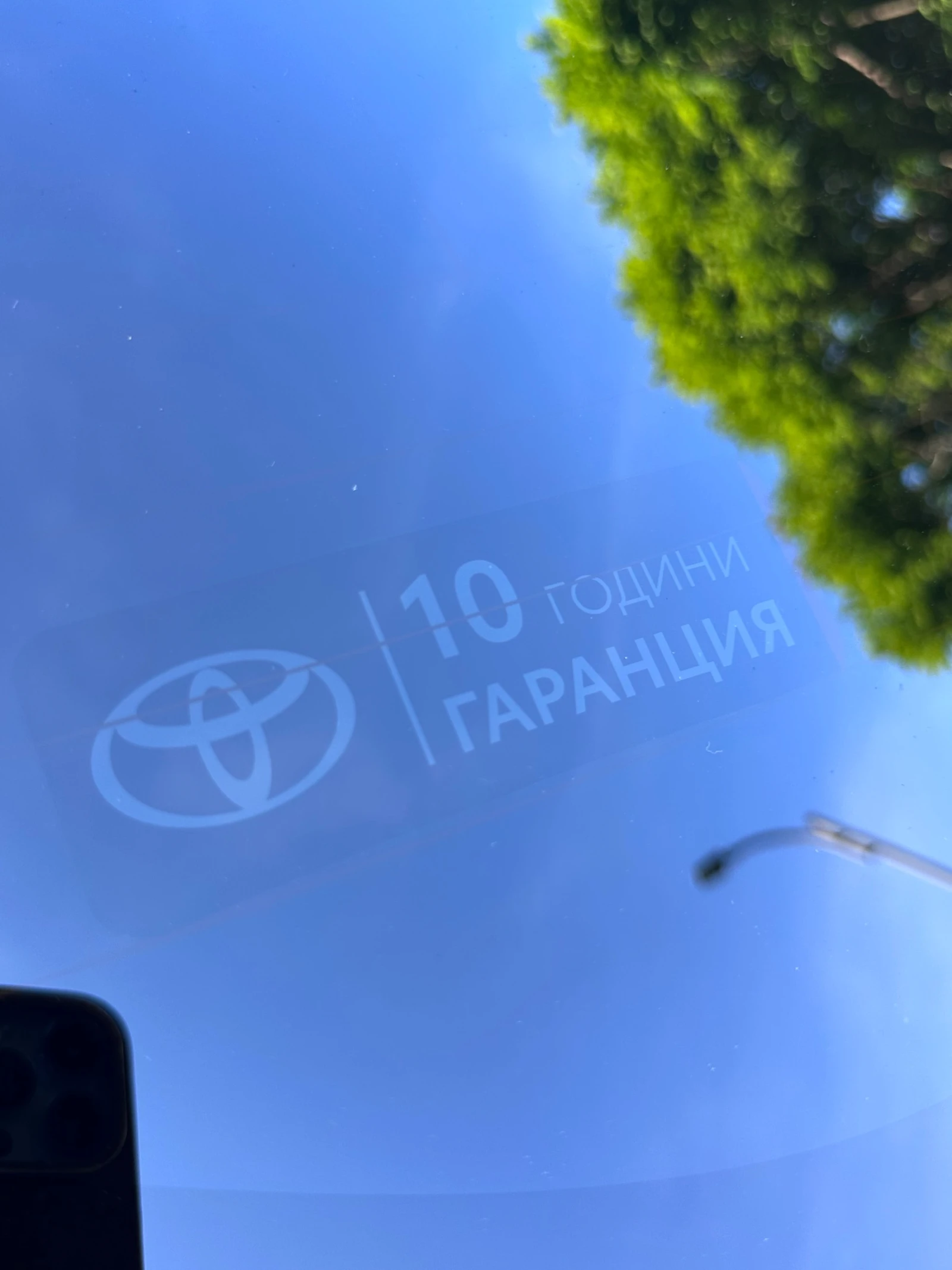 Toyota C-HR GR-SPORT, снимка 17 - Автомобили и джипове - 54848728