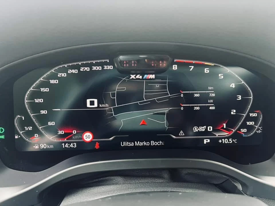BMW X4 M Competition/H&K/Panorama , снимка 7 - Автомобили и джипове - 55211408