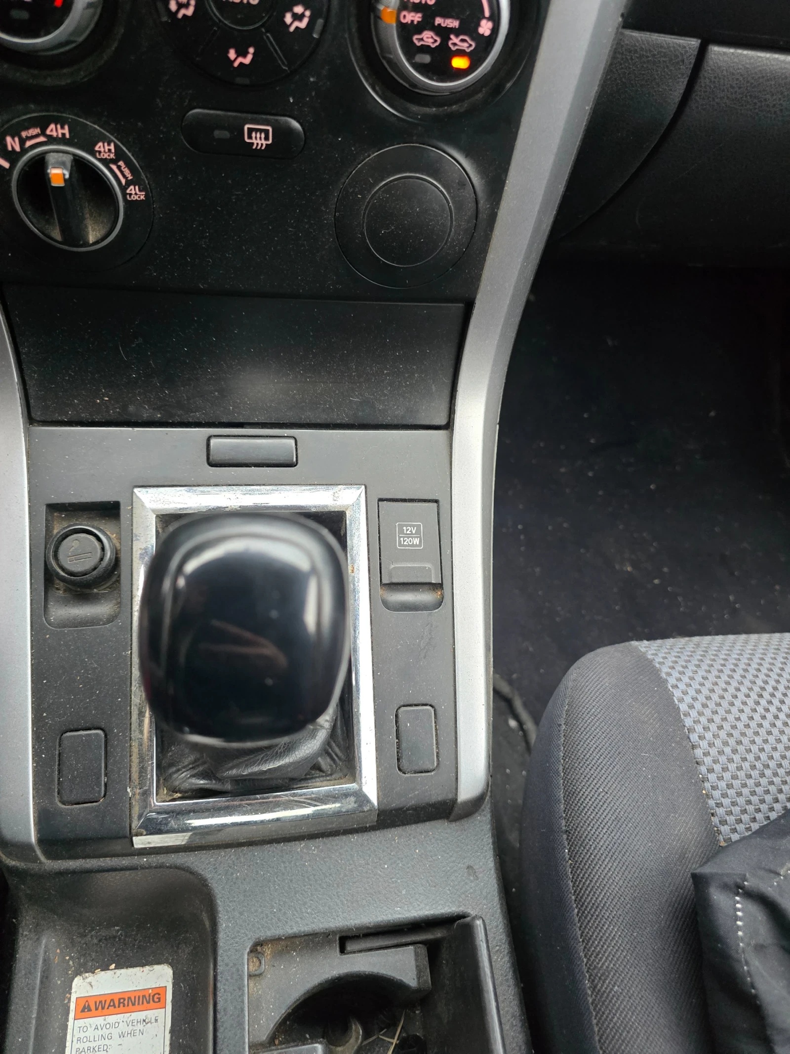 Suzuki Grand vitara, снимка 6 - Автомобили и джипове - 56226433