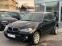 Обява за продажба на BMW X5 M-пакет-Full Full ~30 999 лв. - изображение 3