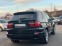 Обява за продажба на BMW X5 M-пакет-Full Full ~30 999 лв. - изображение 6