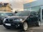 Обява за продажба на BMW X5 M-пакет-Full Full ~30 999 лв. - изображение 2