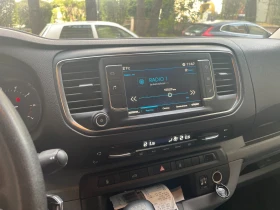 Peugeot Expert, снимка 8