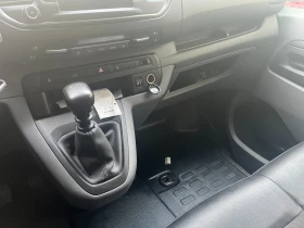Peugeot Expert, снимка 9