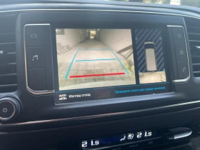 Peugeot Expert, снимка 7