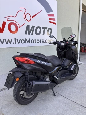 Yamaha X-max IRON MAX  | Mobile.bg � ����� ������ 4