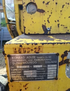 Специализирани машини Машини за дърводобив HSM 704, снимка 12