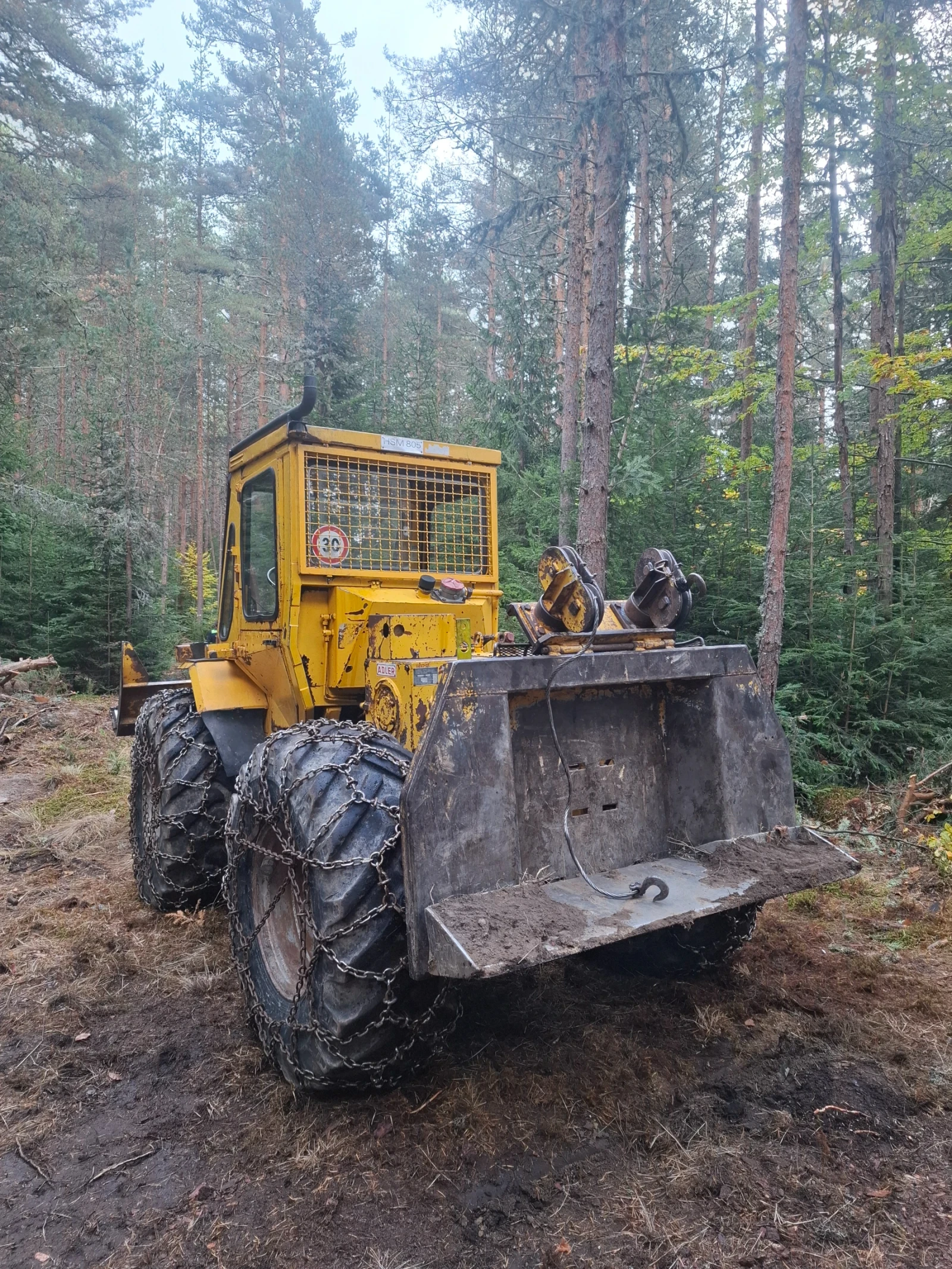      HSM 704 | Mobile.bg   11