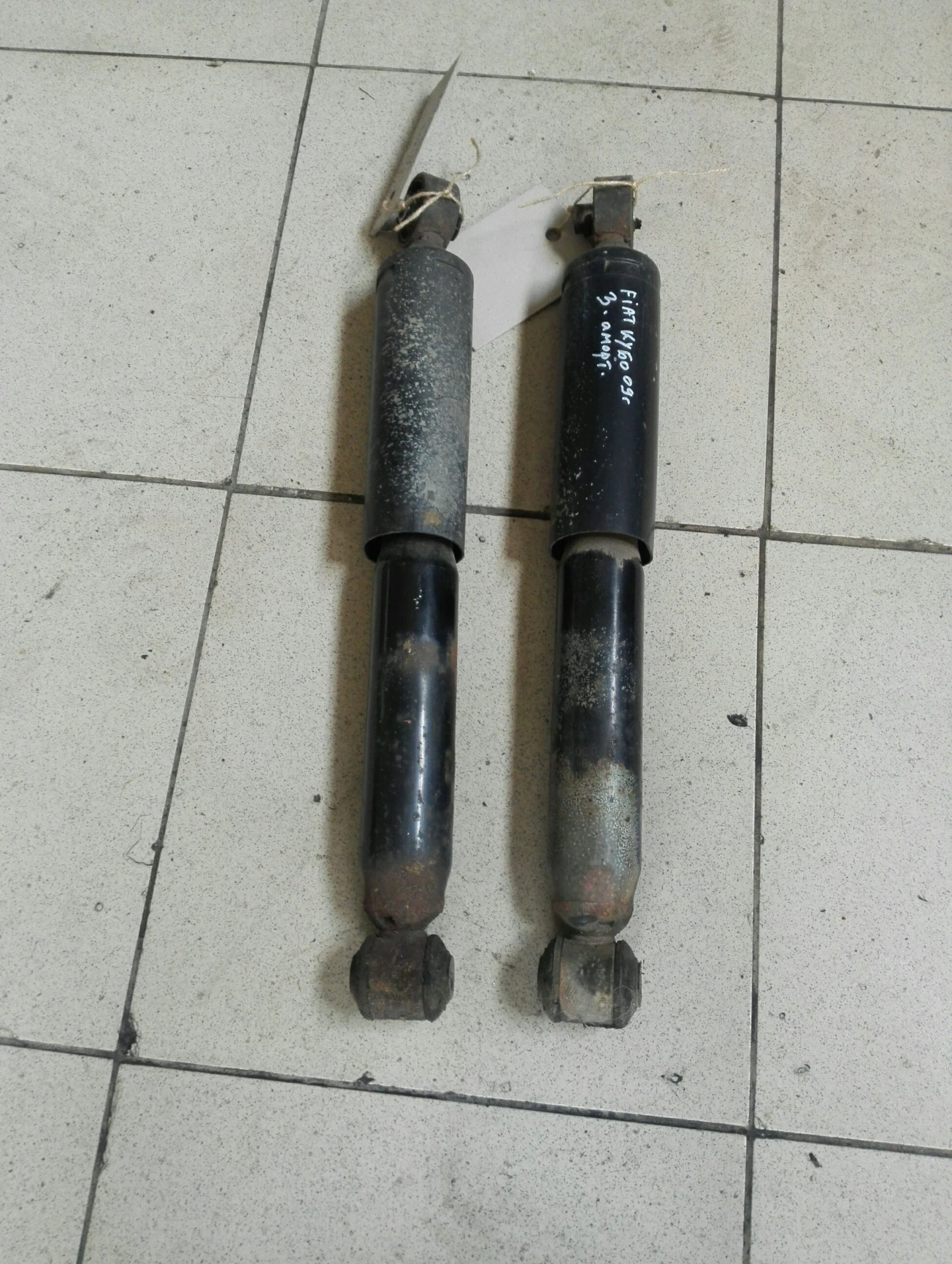 ���������� ����� (��� � �����) ���� ���� | Mobile.bg � ����������� 1