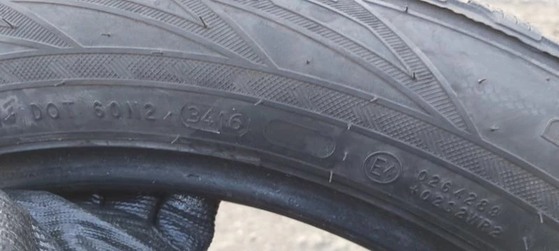 Гуми Зимни 225/55R18, снимка 6 - Гуми и джанти - 31148447