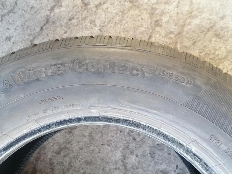 Гуми Зимни 235/65R17, снимка 12 - Гуми и джанти - 32079401