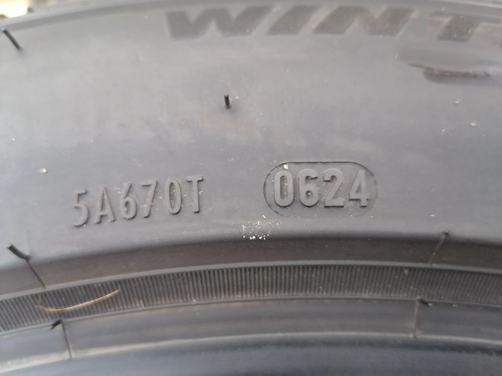 ���� 255/45R19 | Mobile.bg � ����������� 7