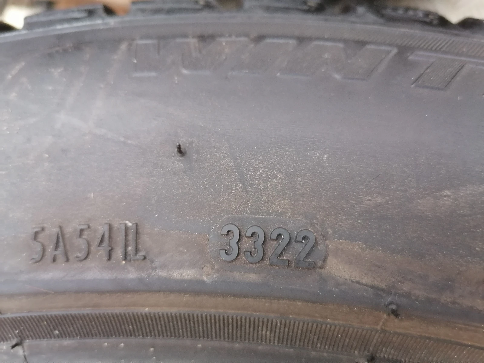 ���� 255/45R19 | Mobile.bg � ����������� 6
