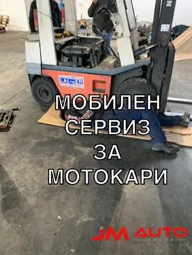    .    | Mobile.bg    1