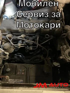    .    | Mobile.bg    2