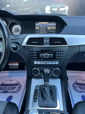 Mercedes-Benz C 300 4-MATIC* FULL AMG* PANO* LED* СОБСТВЕН ЛИЗИНГ, снимка 10
