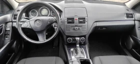 Mercedes-Benz C 220 2.2D-11гАвтомат, снимка 13