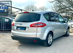 Ford S-Max 2.0 дизел, снимка 7