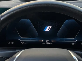 BMW i4 EDRIVE40 GRAN COUPE, снимка 11