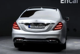 Mercedes-Benz S 350 4MATIC* ДИСТРОНИК* BURMESTER* ОБДУХВАНЕ* ПАНОРАМА*, снимка 4