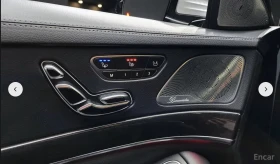 Mercedes-Benz S 350 4MATIC* ДИСТРОНИК* BURMESTER* ОБДУХВАНЕ* ПАНОРАМА*, снимка 7