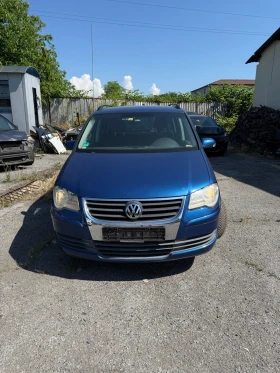 VW Touran 2.0 Метан, снимка 1