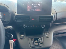Toyota Proace City L1* Electric, снимка 11
