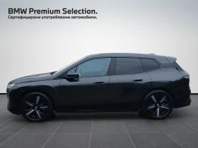BMW iX xDrive50, снимка 3