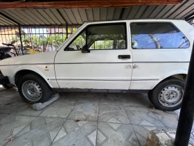 Zastava Yugo 45, снимка 4
