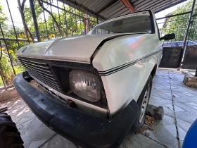 Zastava Yugo 45, снимка 7