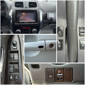 Suzuki SX4 1.6 4x4, снимка 11