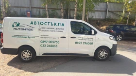 Citroen Jumpy 2.0 BlueHDi 120, снимка 10