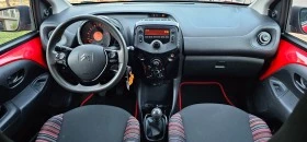 Citroen C1 1000 vti  | Mobile.bg    13