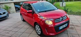 Citroen C1 1000 vti  | Mobile.bg    3