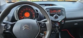 Citroen C1 1000 vti  | Mobile.bg    11