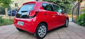     Citroen C1 1000 vti 