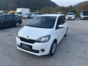 Skoda Citigo 1.0 MPI  | Mobile.bg    7