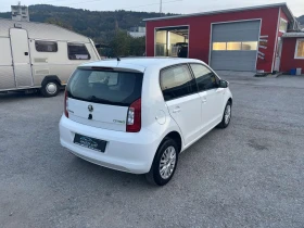     Skoda Citigo 1.0 MPI 