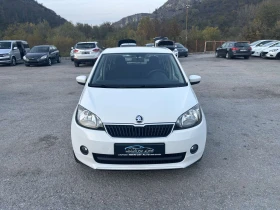 Skoda Citigo 1.0 MPI  | Mobile.bg    8