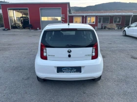     Skoda Citigo 1.0 MPI 