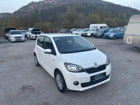     Skoda Citigo 1.0 MPI 