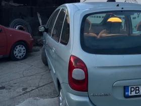 Citroen Xsara 2HDI - 2500 лв. - 74015481 3