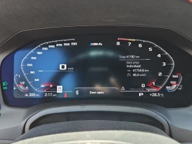 BMW M4 * COMPETITION * XDRIVE * CARFAX * АВТОКРЕДИТ - 132800 лв. - 55364552 7