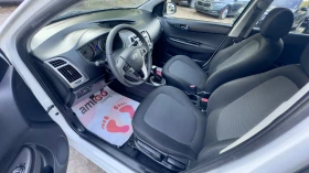 Hyundai I20 1.2 - | Mobile.bg    9