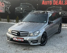 Mercedes-Benz C 300 4-MATIC* FULL AMG* PANO* LED* СОБСТВЕН ЛИЗИНГ, снимка 2