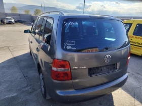     VW Touran 2.0TDI - BKD