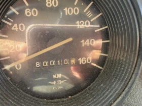 Moskvich 2140 | Mobile.bg    7